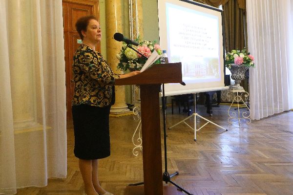 03.09.2019 Стратегическая сессия